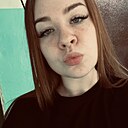 Лера, 18 лет