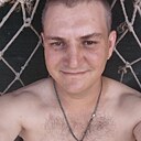 Сергей, 35 лет