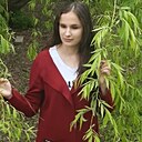 Алина, 20 лет