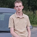Артем, 21 год
