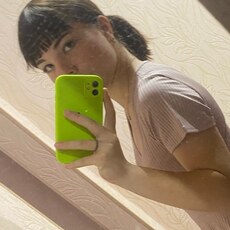 Фотография девушки Аля, 18 лет из г. Сызрань