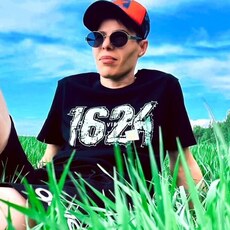 Фотография девушки Кира, 39 лет из г. Усолье-Сибирское