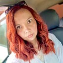 Анастасия, 29 лет