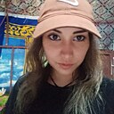 Гюзяль, 24 года
