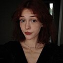 София, 18 лет