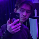Андрей, 23 года