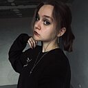 Ангелина, 18 лет