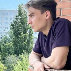 Фотография мужчины Егор, 25 лет из г. Москва