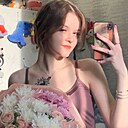 Василиса, 20 лет