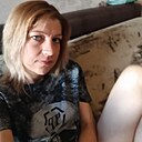 Александра, 36 лет