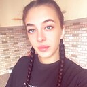 Екатерина, 22 года