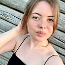 Елена, 27 лет