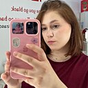 Ева, 19 лет