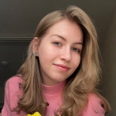 Фотография девушки Настя, 22 года из г. Миасс