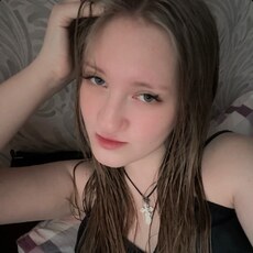 Фотография девушки Катюня, 18 лет из г. Белгород