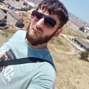 Кемал, 29 лет