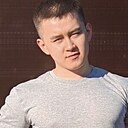 Вальтер, 21 год