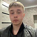 Серж, 25 лет