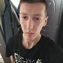 Никита, 24 года