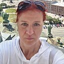 Наталья, 43 года