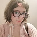 Яна, 18 лет