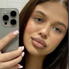 Фотография девушки Алина, 26 лет из г. Кемерово