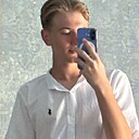 Саша, 18 лет