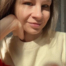 Фотография девушки Ккк, 31 год из г. Мурманск