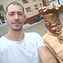 Константин, 35 лет
