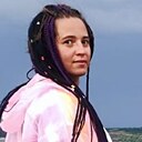 Александра, 29 лет