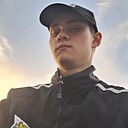 Данила, 18 лет