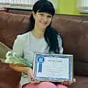 Марина, 37 лет