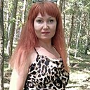 Незабудка, 38 лет