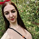 Ксения, 25 лет
