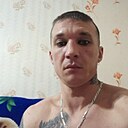 Рам, 38 лет