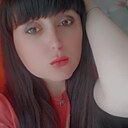 Эврика, 30 лет
