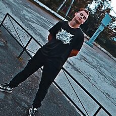 Фотография мужчины Дима, 20 лет из г. Новосибирск