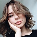 Алина, 21 год