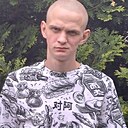 Дима, 22 года