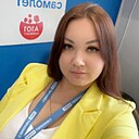 Анна, 27 лет