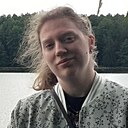Елена, 29 лет