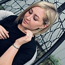 Karina, 46 лет