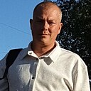 Серж, 44 года