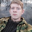 Владимир, 21 год