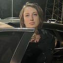 Юлия, 38 лет