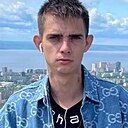 Денис, 22 года
