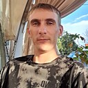 Максим, 28 лет