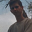 Максим, 27 лет