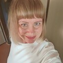 Алина, 48 лет