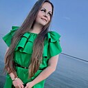Алеся, 30 лет